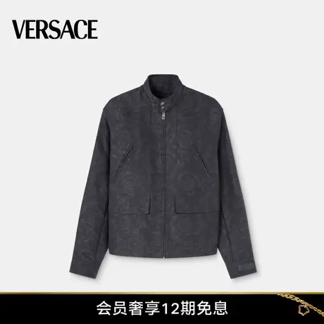【春夏新品】VERSACE/范思哲 男士 Barocco 提花短夹克商品大图