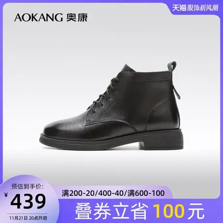 【门店发货】奥康女鞋秋季新款真皮舒适系带短靴舒适方跟英伦商品大图