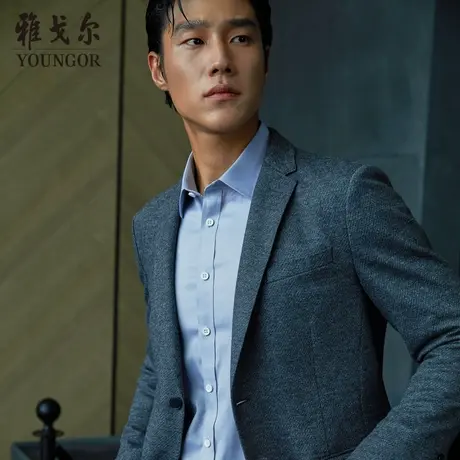 【羊毛混纺】雅戈尔奥莱清仓男士西服春单西商务休闲修身小西装图片