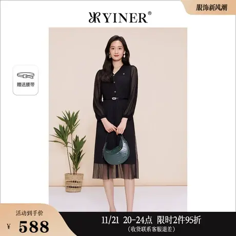 YINER音儿线上专选女装2023春季法式V领收腰连衣裙气质高级感图片