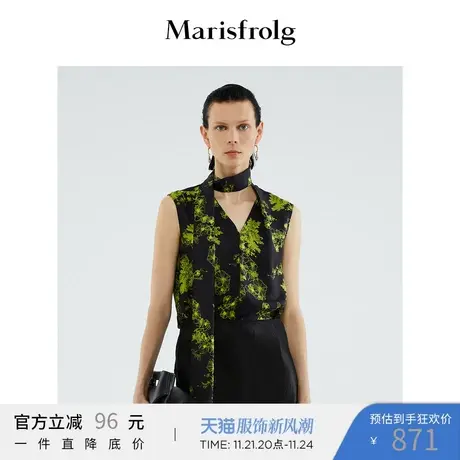 【桑蚕丝】玛丝菲尔2022夏新款透气树木无袖优雅贵气碎花衬衫商品大图