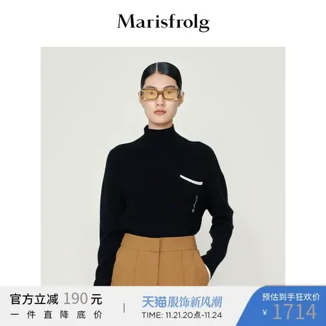 【奥莱】玛丝经典文艺宽松设计感菲尔毛针织衫商品大图