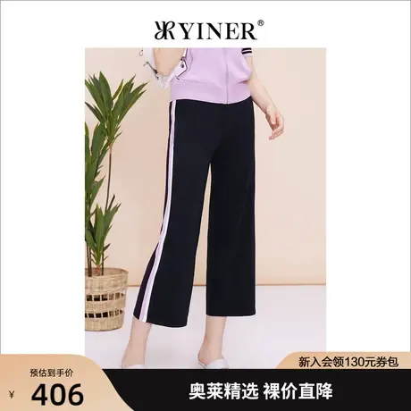 【赫本猫联名】YINER音儿女装2023夏季新款时尚休闲裤图片