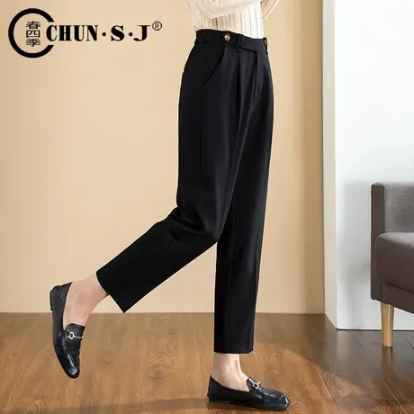 高腰西装裤女春秋2023新款垂坠感哈伦女裤宽松休闲九分烟管裤西裤商品大图