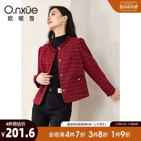 欧昵雪2023冬季新款时尚圆领小香风呢子外套女长袖直筒小个子上衣图片