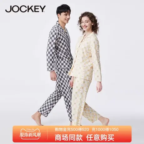 jockey情侣睡衣女春秋季男女长袖可外穿格纹两件套时尚舒适家居服图片