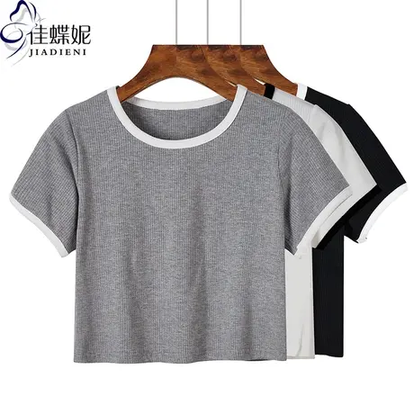 夏季新款韩版纯棉修身短款高腰圆领拼色短袖体恤上衣内搭打底女装商品大图
