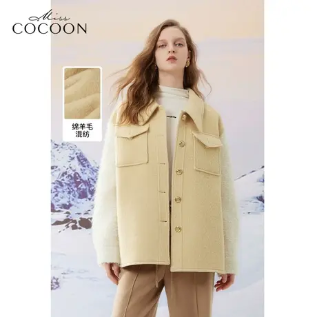 MISSCOCOON美拉德撞色2023冬新款女装拼接衬衫式毛呢外套商品大图