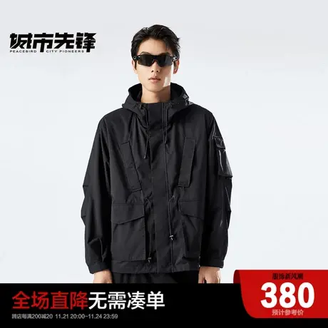 太平鸟男装 秋季机能工装口袋夹克男潮流连帽外套山系夹克外套商品大图