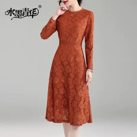 水墨青华冬装新品简约修身蕾丝裙时尚中长款百搭打底连衣裙图片