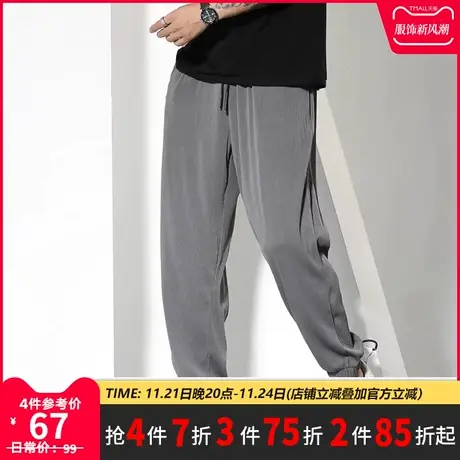 GxxH大码休闲裤男装夏季加肥加大宽松休闲裤冰丝薄款束脚速干长裤商品大图
