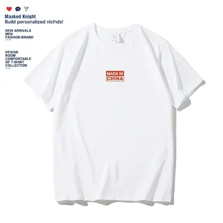 2023夏季新款爱国CHINA中国短袖t恤男宽松学生情侣装体恤半袖上衣商品大图