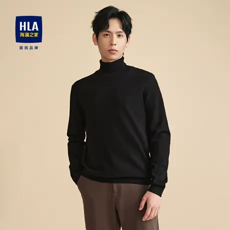 HLA/海澜之家可翻高领长袖针织衫23秋冬新修身纯色套头休闲上衣男商品大图