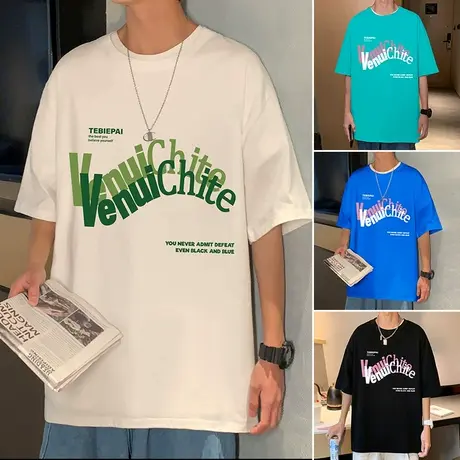 短袖t恤男潮牌夏季重磅纯棉圆领男装半袖上衣服港风美式情侣体恤商品大图