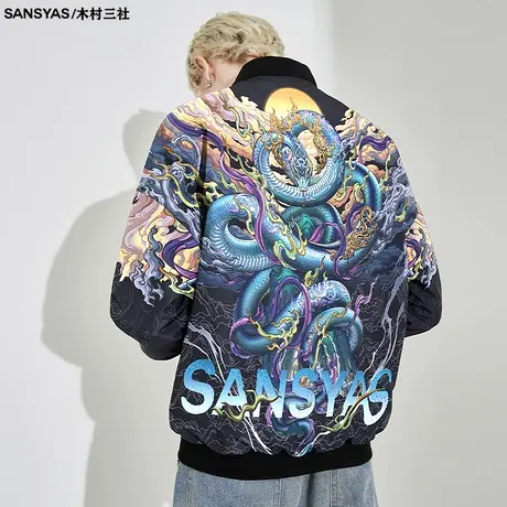 木村三社x心境澄明秋冬季国潮男士夹克宽松长袖保暖外套商品大图