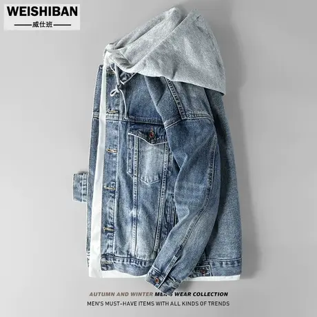 春秋日系复古工装风可拆帽牛仔衣夹克男潮牌重工水洗连帽宽松外套商品大图