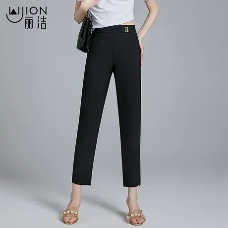 丽洁女裤黑色西装裤女夏季薄款宽松哈伦九分裤高腰西裤烟管裤2023商品大图