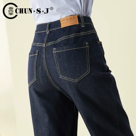 防褪色裤子哈伦牛仔裤女秋冬九分裤2023年新款高腰老爹萝卜裤加绒商品大图