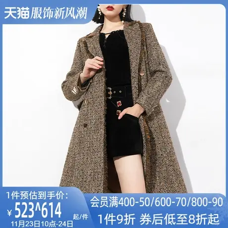 AUI美拉德色小香风中长款外套女2023秋冬新款毛边修身大衣加羽绒图片