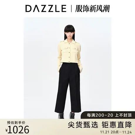 DAZZLE地素奥莱23春季新款简约军装风短款修身直筒针织衫开衫外套图片
