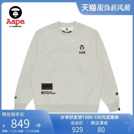Aape旗舰店男装秋冬猿人军团徽章字母刺绣薄绒圆领卫衣A342XAL商品大图