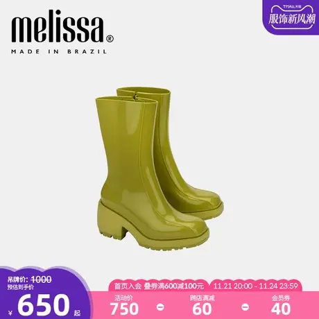 Melissa梅丽莎款潮酷英伦风时尚潮流女士高跟长筒靴雨鞋33324图片