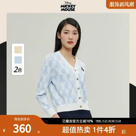 【迪士尼米奇系列】【商场同款】PRICH2023夏新款别致提花开衫女商品大图