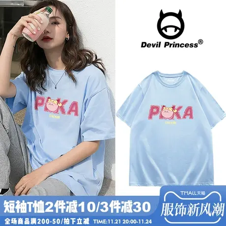 ins小众设计感甜酷奶蓝色纯棉短袖女t恤2024夏季韩版oversize半袖商品大图