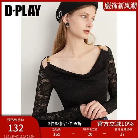 DPLAY冬法式复古荡领经典黑金属搭扣镂空弹力重工蕾丝小衫图片