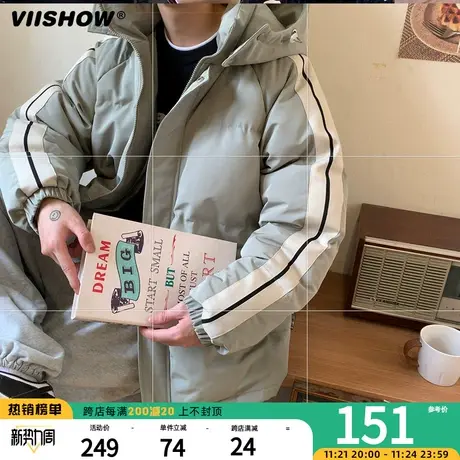 VIISHOW羽绒棉服潮牌男士冬季装加绒加厚保暖款男生连帽棉衣外套商品大图