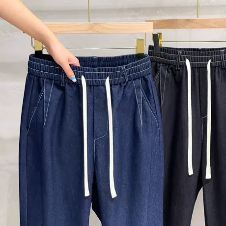 束脚牛仔裤男潮牌宽松抽绳松紧腰男士裤子春秋季2023新款潮流长裤图片