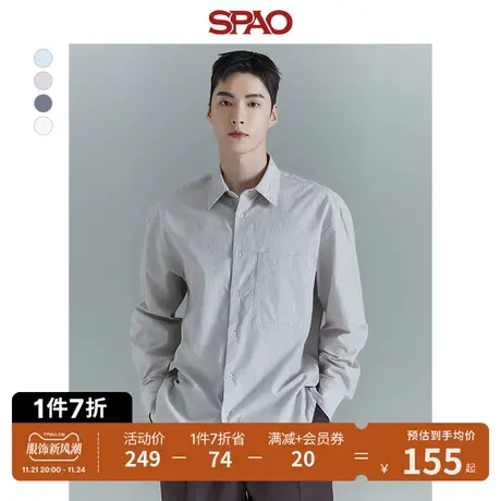 SPAO男士衬衫春季新款韩国同款长袖宽松衬衫SPYWD12M03商品大图