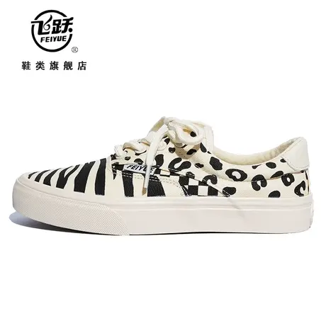 飞跃女鞋2023年秋季新款平底乐福鞋女百搭学生帆布鞋休闲板鞋商品大图