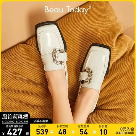 BeauToday金属扣乐福鞋女鞋2024春季新款BT时尚复古皮鞋真皮单鞋商品大图