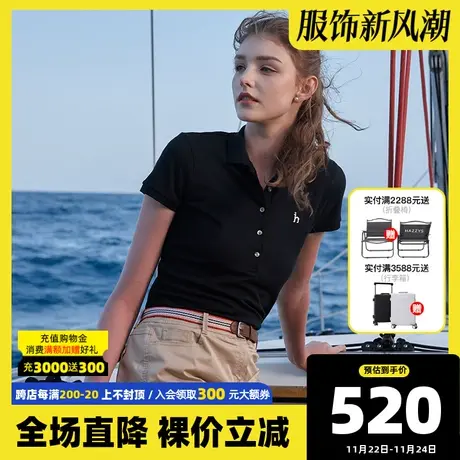 Hazzys哈吉斯多色短袖Polo衫女春夏季新款翻领T恤洋气减龄体恤图片
