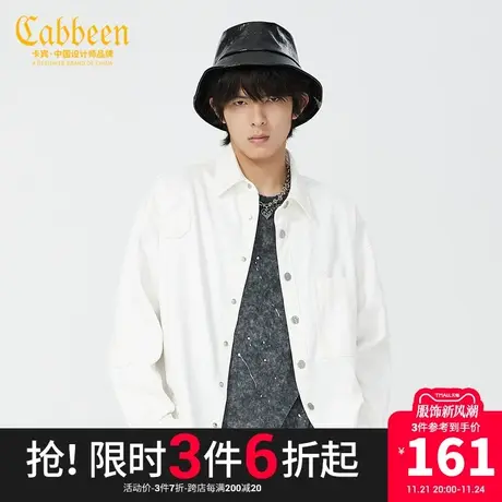 卡宾男装休闲白色牛仔外套潮流贴布绣宽松外衣W商品大图
