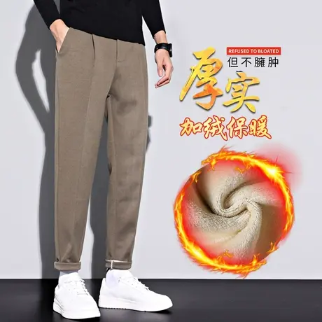 加绒加厚磨毛呢休闲长裤男士直筒宽松冬季西装小西裤男裤子秋冬款商品大图