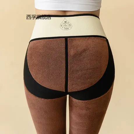 秋冬新款塑形乳胶芭比裤加绒特厚加厚保暖澳粒绒打底裤女不臃肿图片