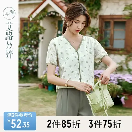 艾路丝婷撞色V领衬衫女短袖2023夏季新款泡泡袖碎花减龄套头上衣图片