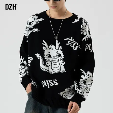 情侣装秋冬款毛衣男士冬季2024新款过新年本命年慵懒风针织衫外套商品大图