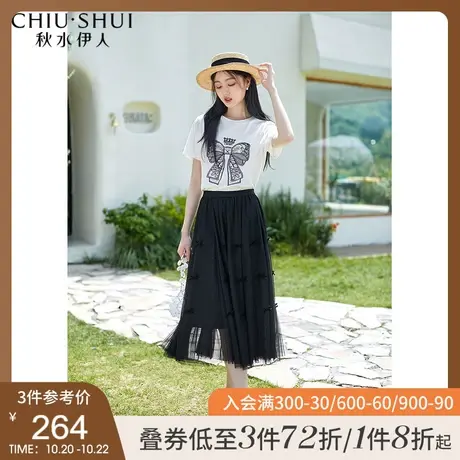 秋水伊人网纱半身裙女秋季2021年新款设计感甜美裙子黑色百搭长裙图片