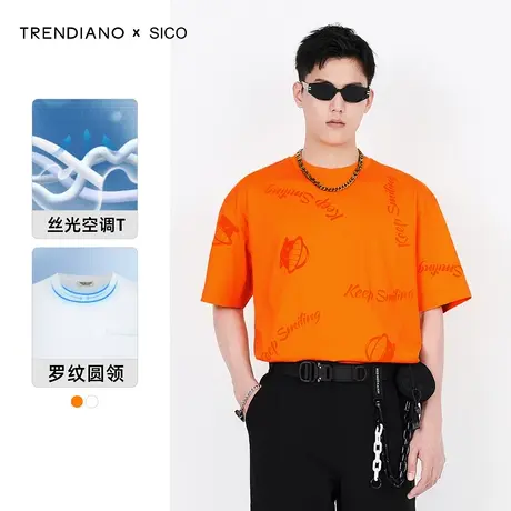 TRENDIANO艺术胶囊系列时尚印花百搭短袖圆领T恤男商品大图