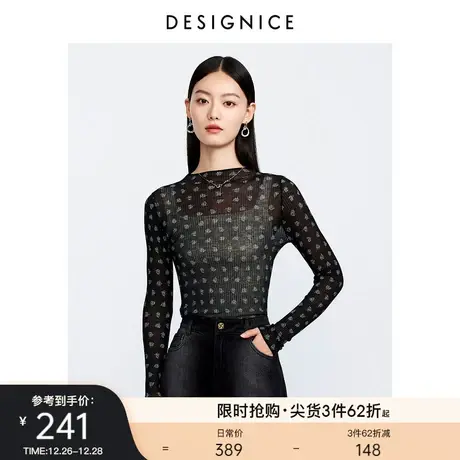 商场同款迪赛尼斯2023年秋季新款简约小众薄款上衣长袖毛针织衫女图片