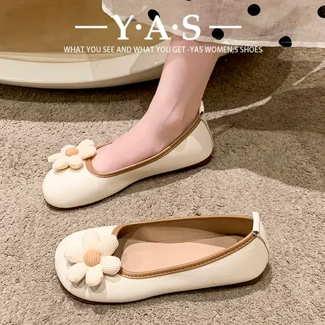 平底鞋女2024年新款秋季浅口单鞋孕妇软底豆豆鞋女软皮蛋卷鞋女鞋商品大图