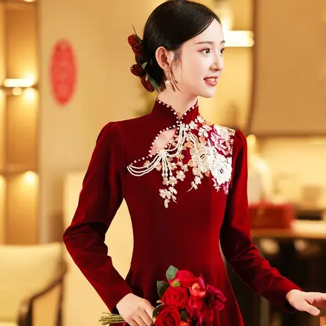 旗袍敬酒服新娘2023新款刺绣酒红色丝绒礼服冬季长袖结婚加厚长款商品大图
