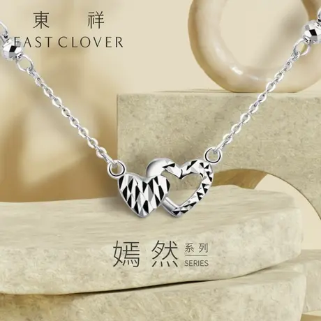 东祥pt950项链吊坠女款白金项链时尚个性套链心形铂金锁骨链商品大图