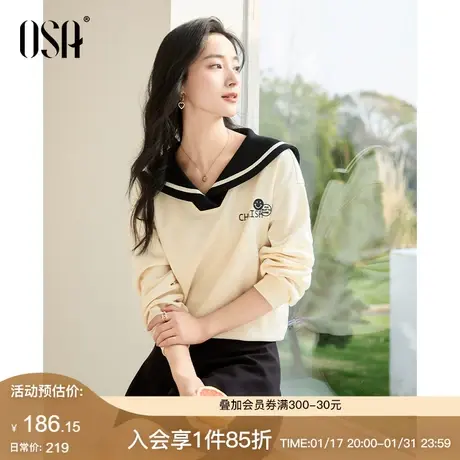 OSA欧莎海军领撞色卫衣T恤女秋装2025年新款宽松显瘦长袖印花上衣商品大图