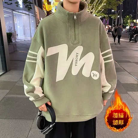 拉链高领双面奥粒绒青少年高中学生保暖上衣秋冬款加绒加厚男卫衣商品大图