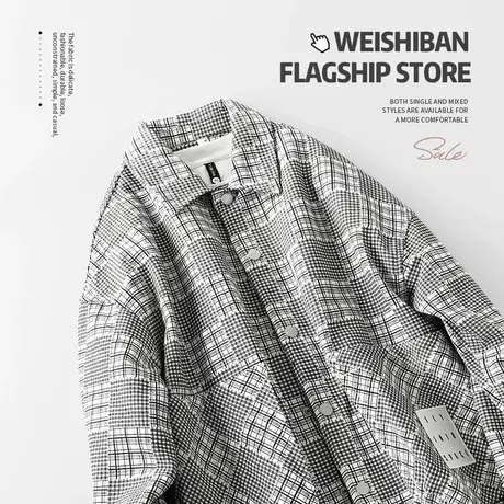 春秋季2024新款格子衬衫型外套男街头时尚宽松小香风长袖薄款夹克图片