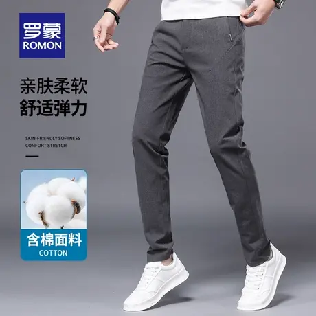 罗蒙男士休闲裤2024春季新款中青年弹力易打理直筒修身工装裤子男商品大图